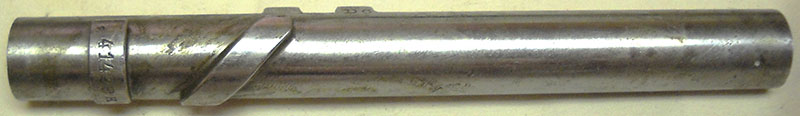detail, underside of Steyr M1912 barrel with rotating and stop lugs